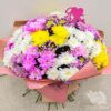 Букет из 21 разноцветной хризантемы